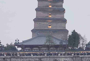 大雁塔南广场第 30 张图片