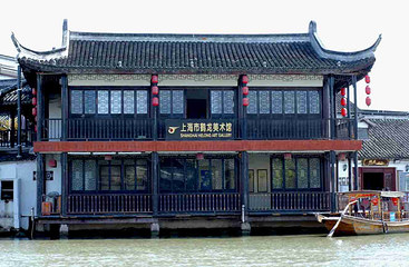 朱家角古镇景区第 42 张图片