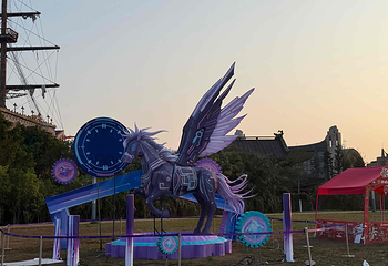 长影奇幻乐园第 95 张图片