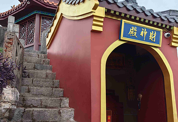 独秀峰王城景区第 148 张图片