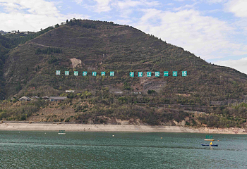 世纪江山如诗号第 23 张图片