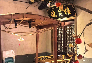 李百蟹·蟹黄面(观前街店)第 26 张图片