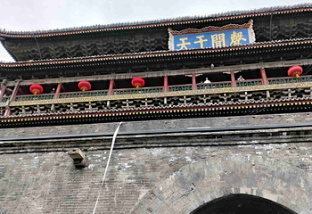 钟鼓楼广场第 165 张图片