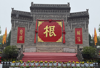 洪洞大槐树寻根祭祖园第 31 张图片