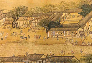 苏州博物馆第 364 张图片