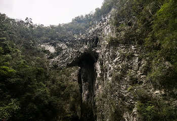 荔波小七孔景区第 253 张图片
