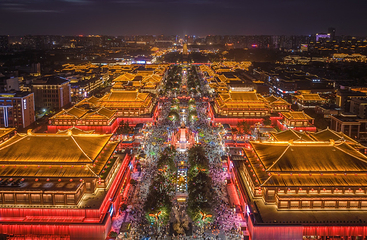 大唐不夜城第 10 张图片