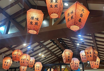 大壶春（四川中路店）第 15 张图片