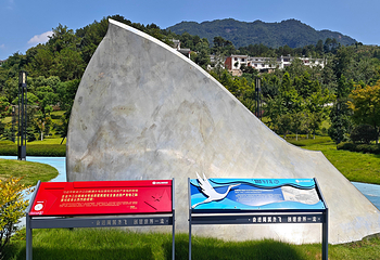 三峡大坝旅游区第 17 张图片