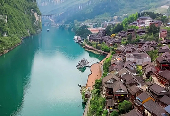 重庆乌江龚滩旅游度假区第 44 张图片