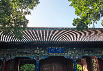 晋祠博物馆第 109 张图片