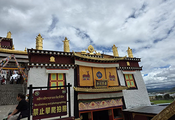 松赞林景区第 81 张图片
