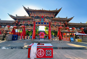 互助土族故土园第 32 张图片