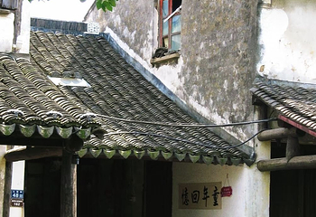 黎里古镇第 101 张图片