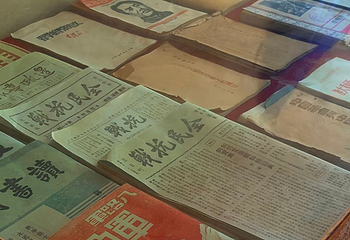 杨家岭革命旧址第 26 张图片