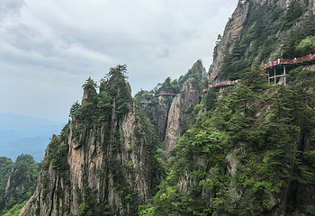 老君山景区第 233 张图片
