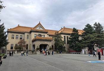 伪满皇宫博物院第 90 张图片