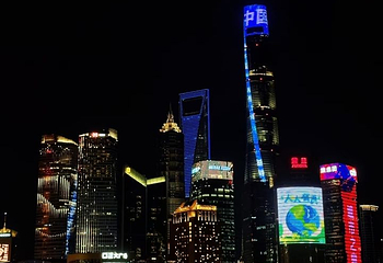 外滩第 258 张图片
