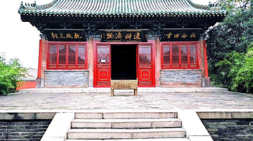 韩王庙与昼锦堂