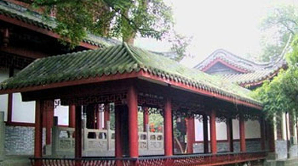龙马潭风景区第 1 张图片