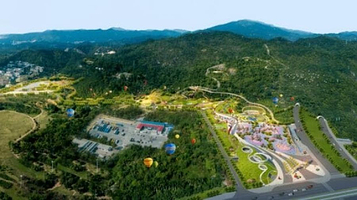 珠海市儿童公园