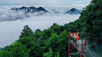 太和云海观景台
