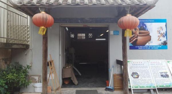 江门市江海区文化馆