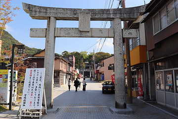 宫地狱神社第 2 张图片