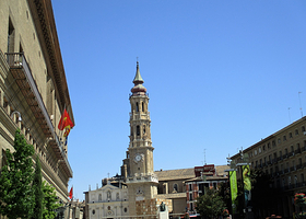 萨拉戈萨市政府