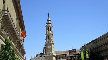 萨拉戈萨市政府