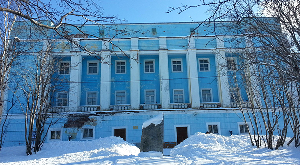 Naval Museum of the Northern Fleet