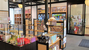 Miyoshi Mononoke Museum