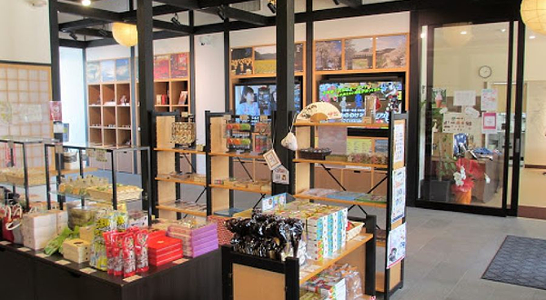 Miyoshi Mononoke Museum