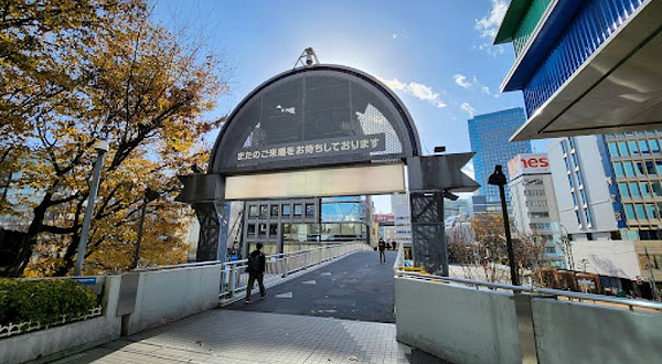 Tokyo Dome Roller Skate Arena