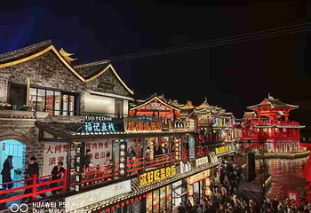 河头老街第 325 张图片