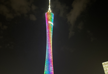 珠江夜游第 273 张图片