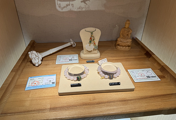 牛首山文化旅游区第 380 张图片