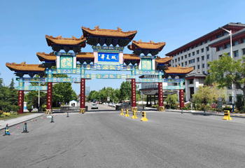 威海华夏城第 8 张图片