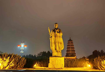 大唐不夜城第 267 张图片