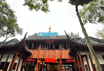 寒山寺第 51 张图片