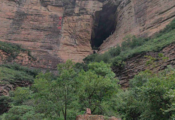 黄崖洞文化旅游区第 93 张图片