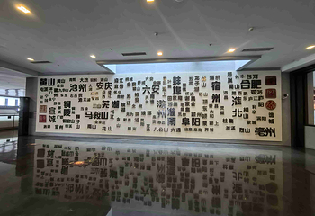 安徽博物院(新馆)第 49 张图片