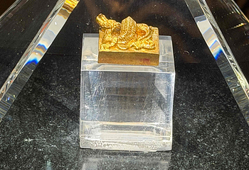 南越王博物院(王墓展区)第 245 张图片