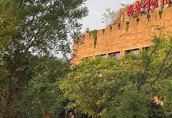西安千古情第 65 张图片