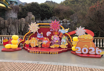 安吉Hello Kitty乐园第 74 张图片
