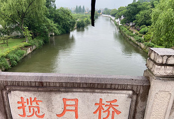 东湖第 105 张图片
