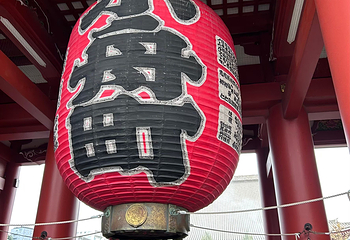 浅草寺第 111 张图片