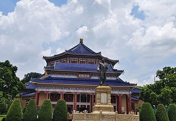 广州中山纪念堂第 34 张图片