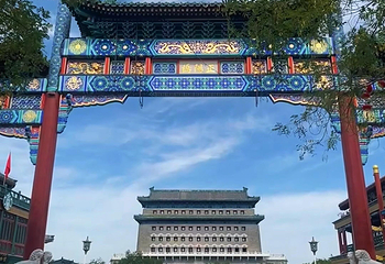 前门大街第 157 张图片