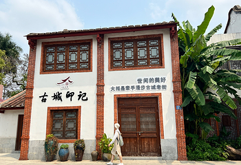 漳州古城第 5 张图片